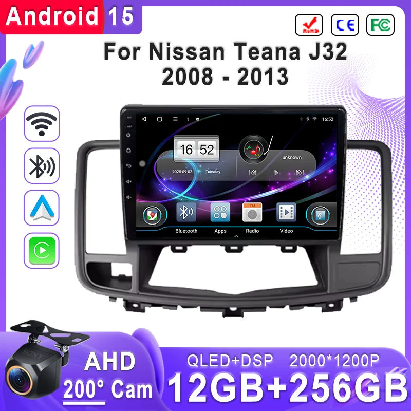 Android 15 Incell S…