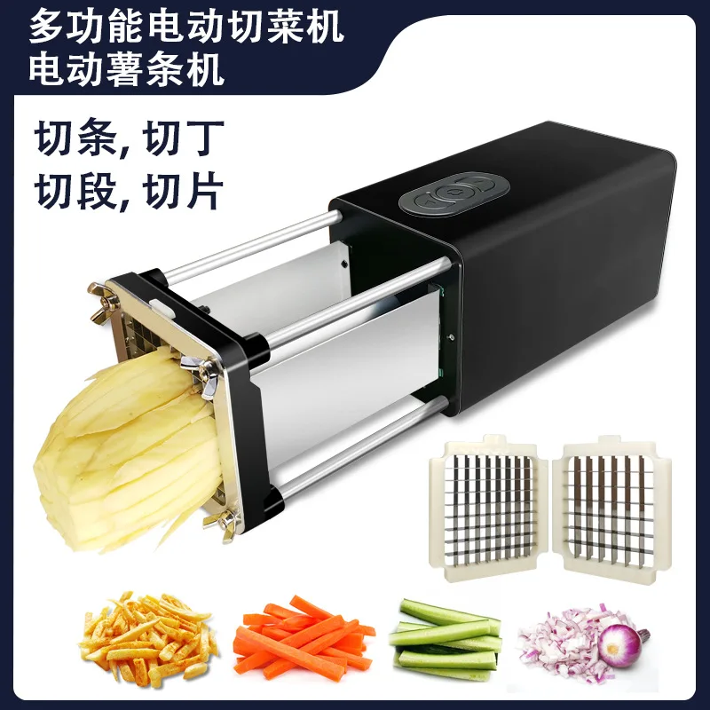 

Household multi-functional electric potato chip machine, potato chip cutter, electric vegetable cutting machine