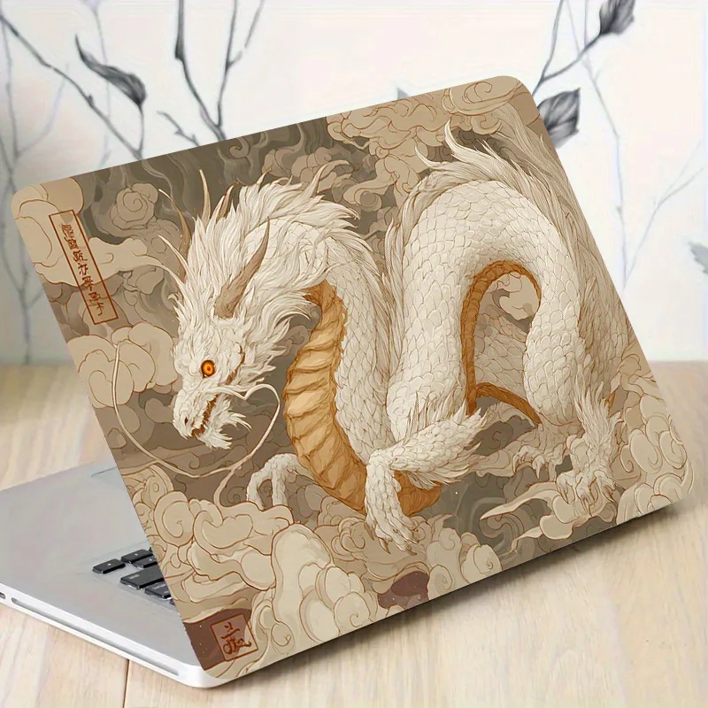 

2 Piece Dragon and Cloud Laptop Cover - Scratch Resistant, Easy to Apply/Remove, Compatible with HP, Lenovo, Apple, ASUS,