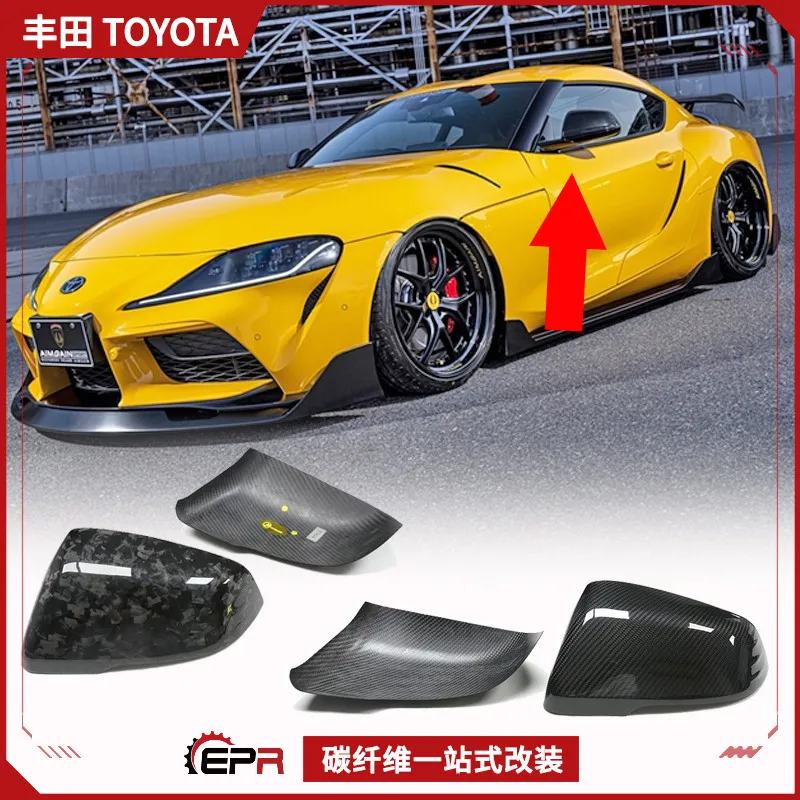 

Suitable for Toyota Supra A90 Demon King, forged carbon fiber modification, left and right rearview mirror covers, non-destructi