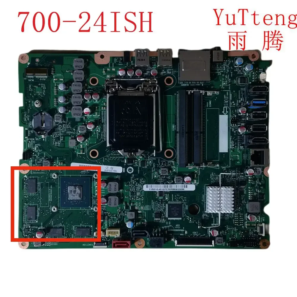 IH110ST2 is suitable for Lenovo IdeaCentre AIO 700-24ISH motherboard 00UW014 00UW015 independent motherboard 100% tested