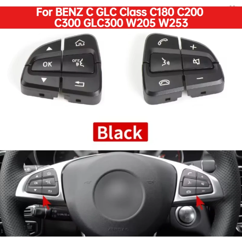 

Для BENZ C GLC Class C180 C200 C300 GLC300 W205 W253 Автомобильная кнопка переключения громкости телефона Многофункциональные кнопки переключения