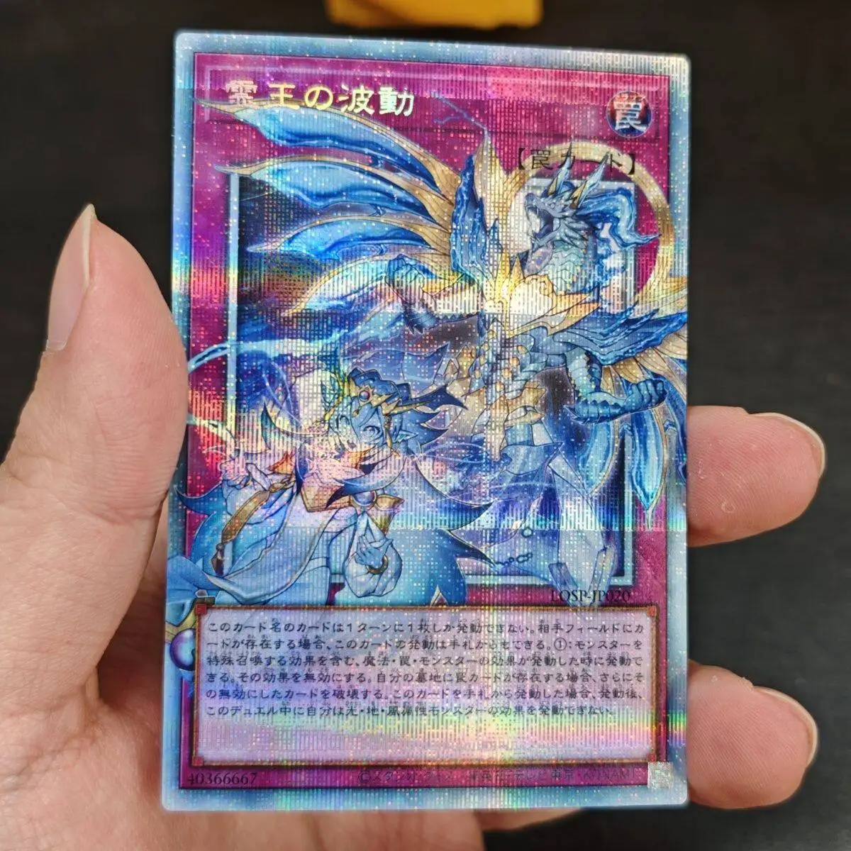 Diy Self Made Yu-Gi-Oh! Chaos Angel Collection Card Gauze Flash Hot Stamping Dark Magician Knight Anime Cards Gift Toys