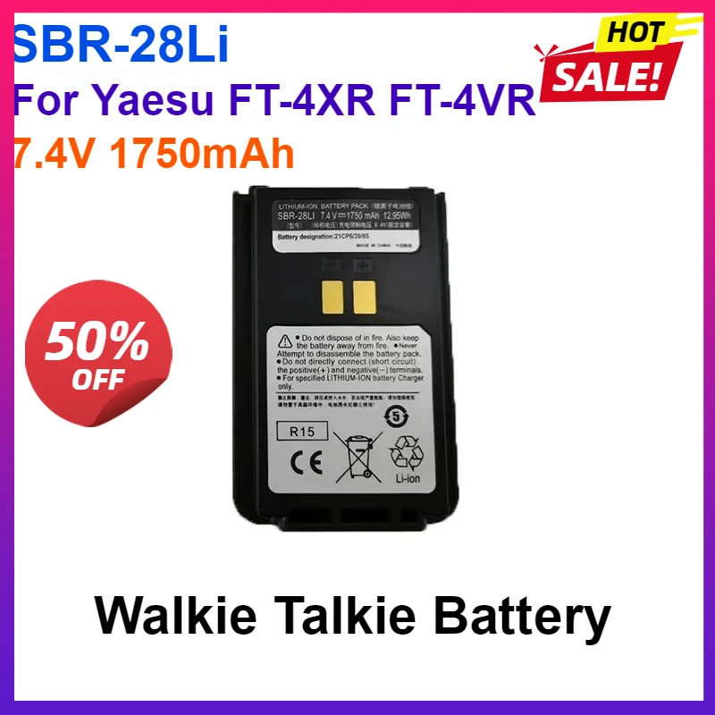 

SBR-28Li 7.4V 1750mAh Li-ion Battery for Yaesu FT-4XR FT-4VR – Rechargeable Replacement Battery for Walkie Talkie Two-Way Radios