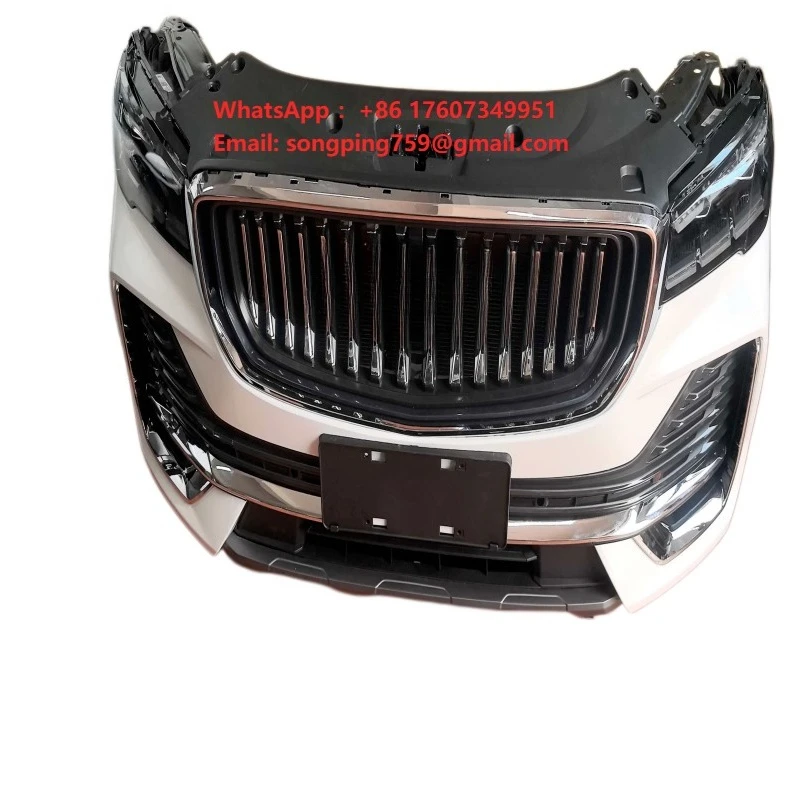 The Front of the Geely Xingyue L Comes with a Set Including the Left and Right Headlights