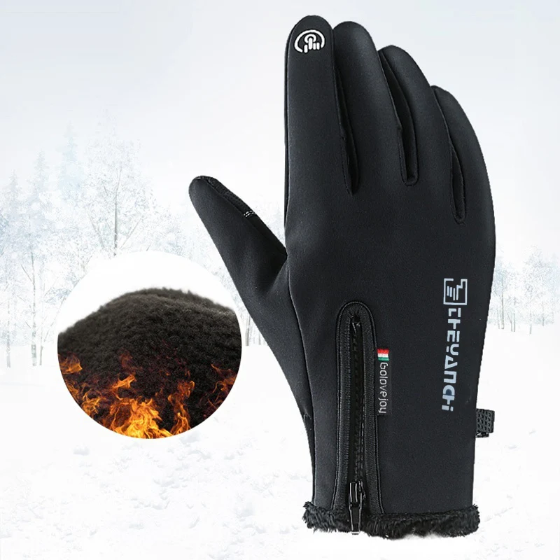 1 paio di guanti invernali da uomo touchscreen antiscivolo unisex impermeabili antivento caldi guanti freddi da ciclismo guanto sportivo con