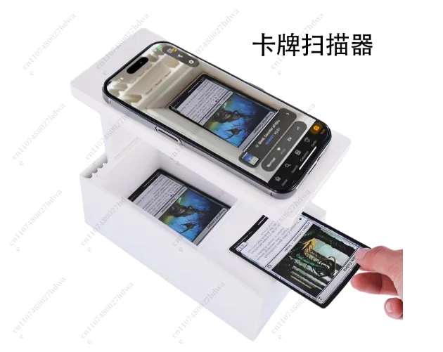 Scanstand for Standard Size Trading Cards