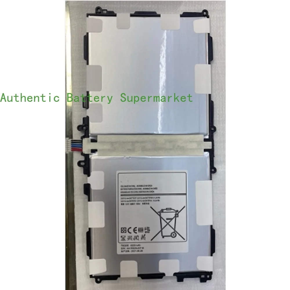 High quality batteries for t8220c t8220e p600 samsung note 10.1 t tablet battery
