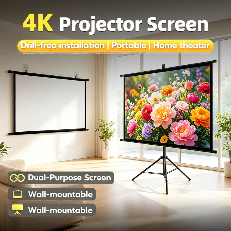 Projection Curtain 72-inch Curtain Bracket Rod Floor Non-punching Bracket Screen Drop Simple Projection Screen