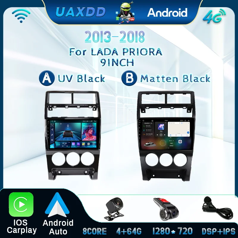 Android For Lada Pr… - image