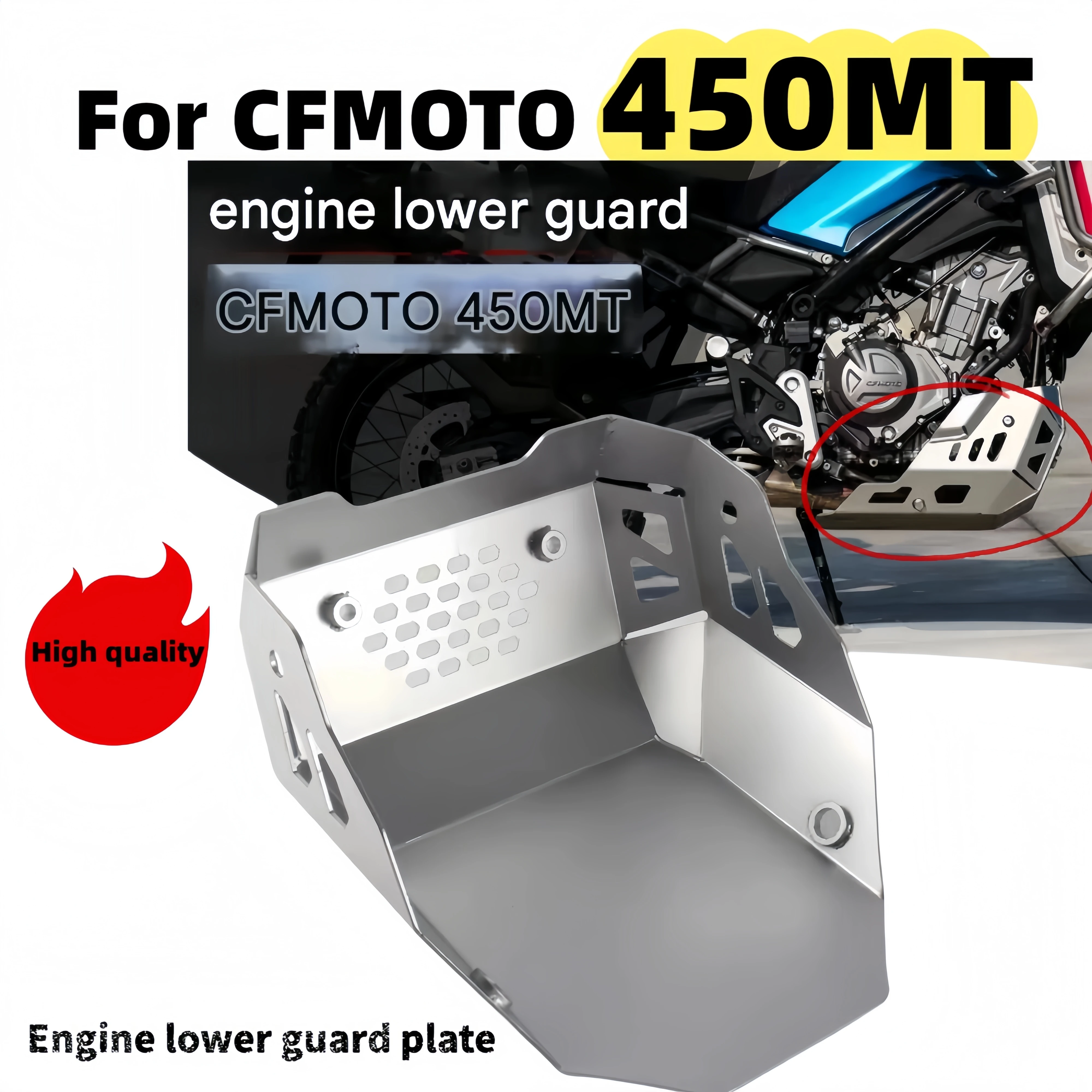 

For CFMOTO CF450MT modification engine lower guard plate aluminum alloy chassis integrated lower guard plate CF450MT