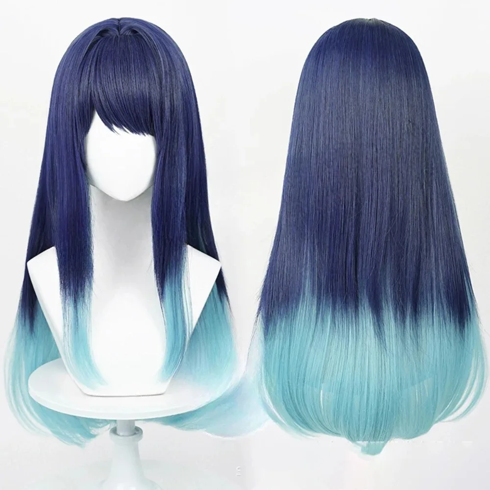The Child I Recommended Kurokawa Akane Cosplay Wigs Head Leather Ball Woman Clothing Accessories Gradient Color Long Hair