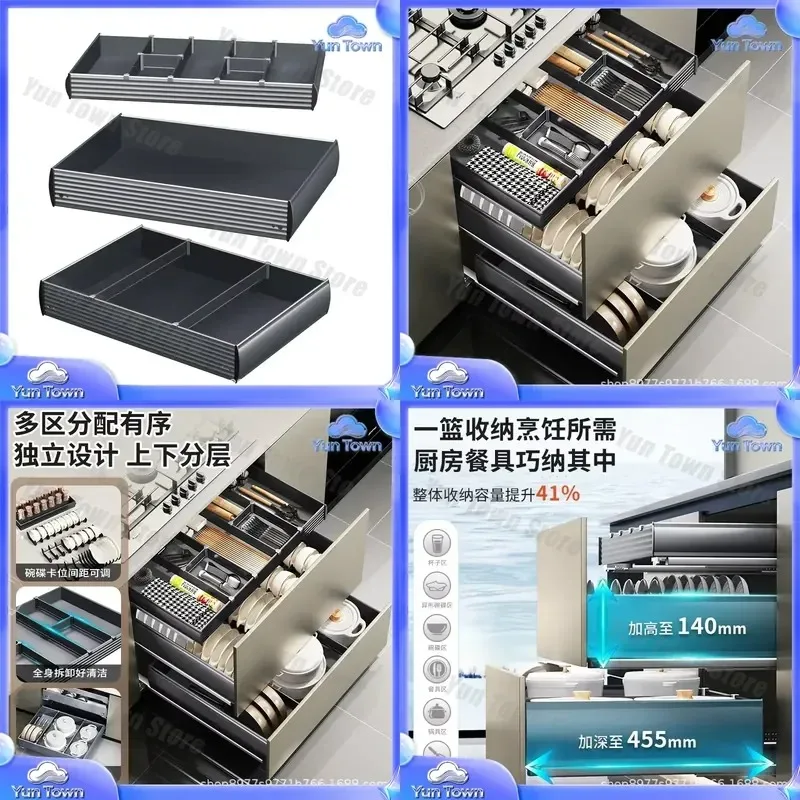 Three-layer Built-in Kitchen Drawer Basket for Pots Dishes and Seasoning Bowls Space Saving Aluminum Alloy Cabinet Organizer