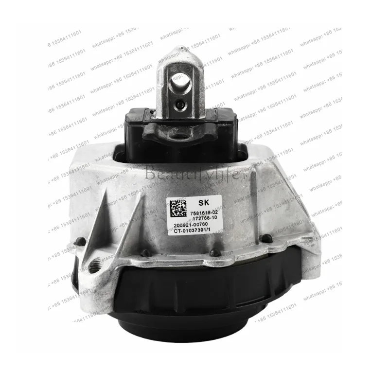 

22116876759 22116876760 for BMW 3 Series, engine foot glue