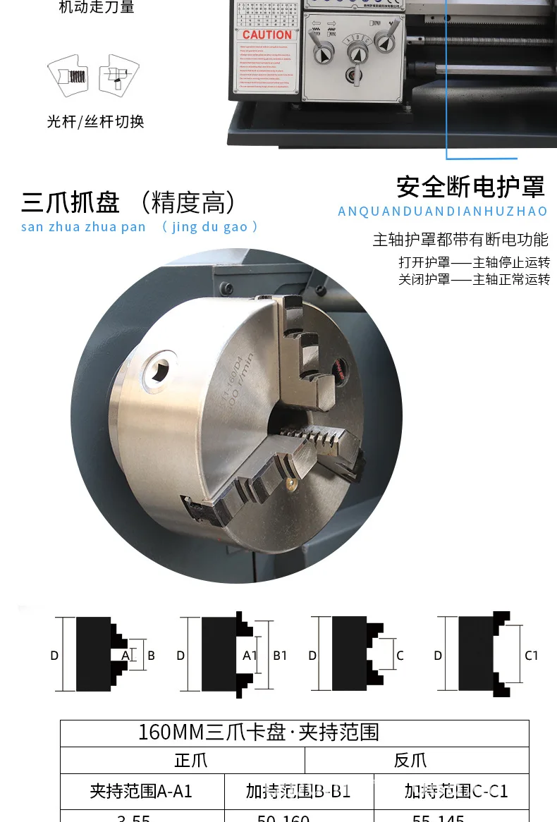 Turn-milling compound ordinary lathe small lathe multifunctional machine tool