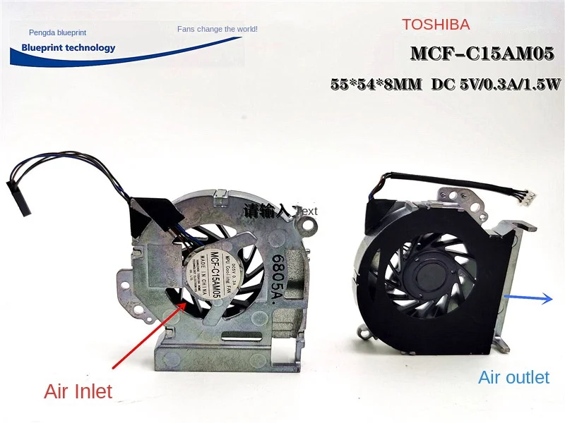 Toshiba/Toshiba HP Notebook MCF-C15AM05 5V 4.5cm Turbine Blower Cooling Fan