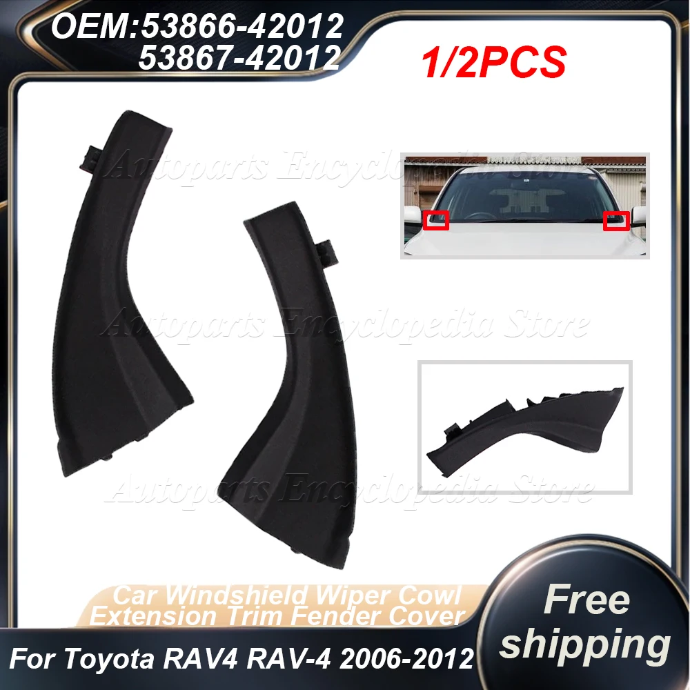 

1/2 шт. Накладка-удлинитель на кронштейн стеклоочистителя для Toyota RAV4 RAV-4 2006-2012, аксессуары для экстерьера автомобиля