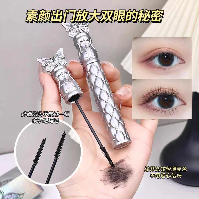 AGAG Highly washable mascara, volumizing, lengthening, defining, curling, waterproof, carbon black