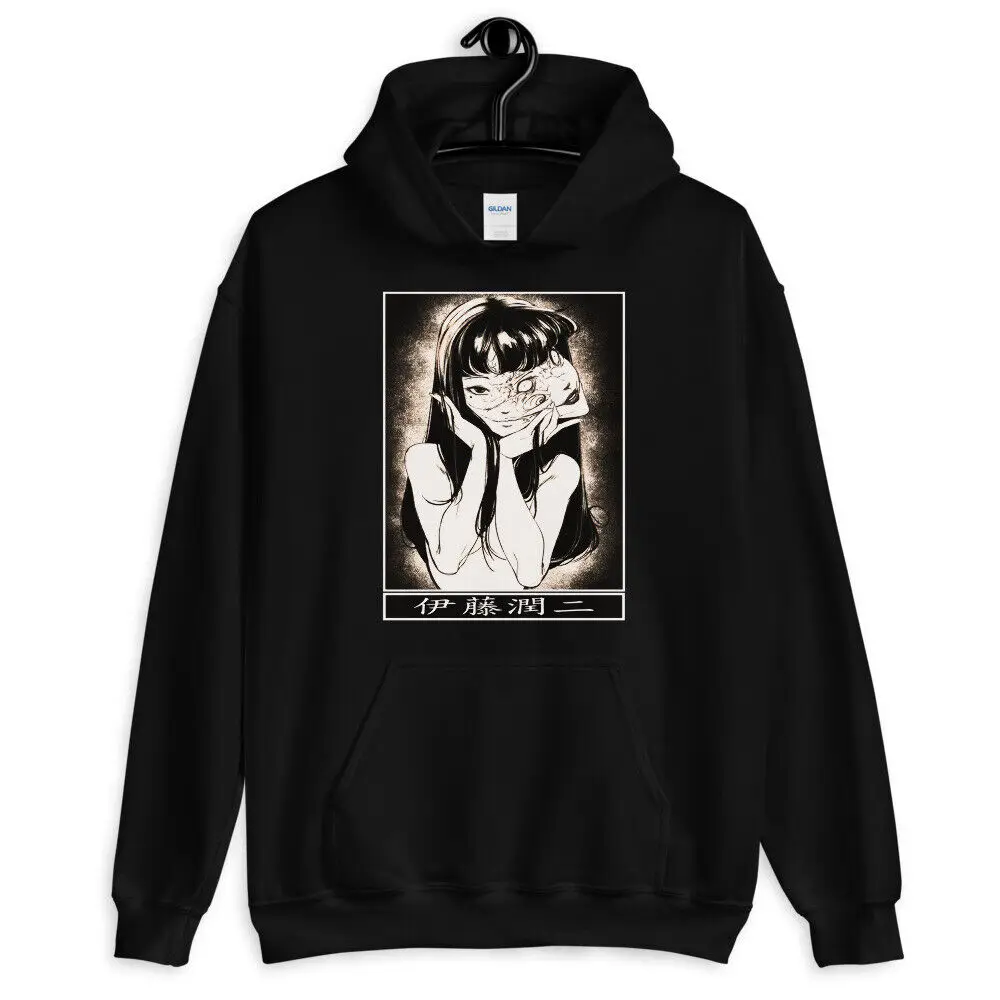 

Tomie Junji Ito,Uzumaki,Manga, Anime, Japan,Suehiro Maruo,new,unisex Hoodie