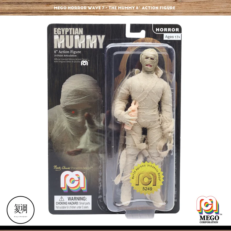 Disponibile Mego 8" Action Figure - Collezione di giocattoli per mummi egiziani, regalo per ragazzo, compleanno di Halloween