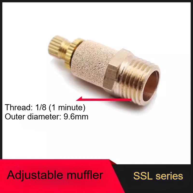 Muffler, long-head pneumatic muffler 1/8, 1/4, solenoid valve copper muffler