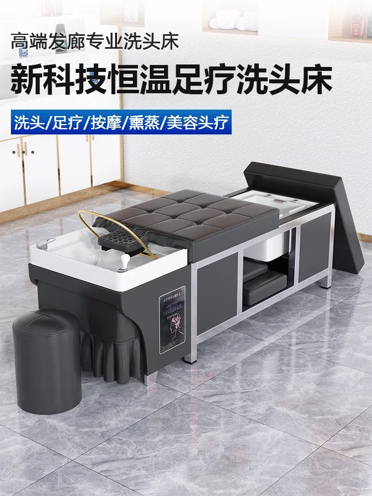 New Thai style head massage water circulation shampoo bed with foot therapy, beauty, fumigation, massage, multi-functional