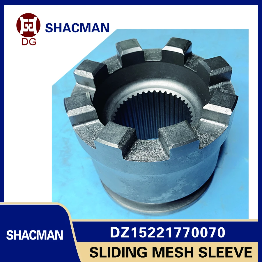 

Shacman HANDE HD2300 Sliding Mesh Sleeve DZ90149320040