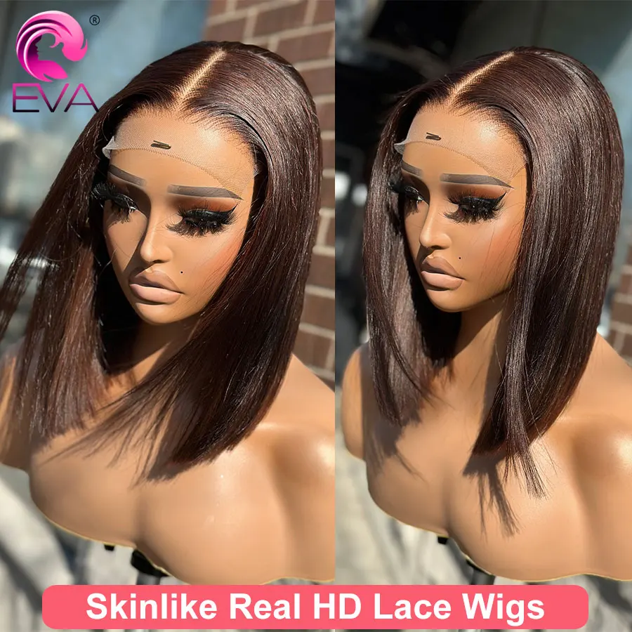 Real HD Lace Wig Short Bob Wigs 5x5 HD Lace Closure Wig Human Hair Glueless Wigs Pre Plucked Bleached Knots Brown HD Lace Wigs