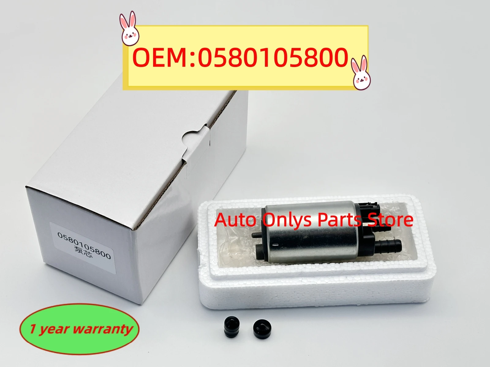 

1pc 0580105800 New 2 holes Fuel Pump With Strainer High quality For Bmw 320i Fuel Pump Refill 0580105800 car accessories