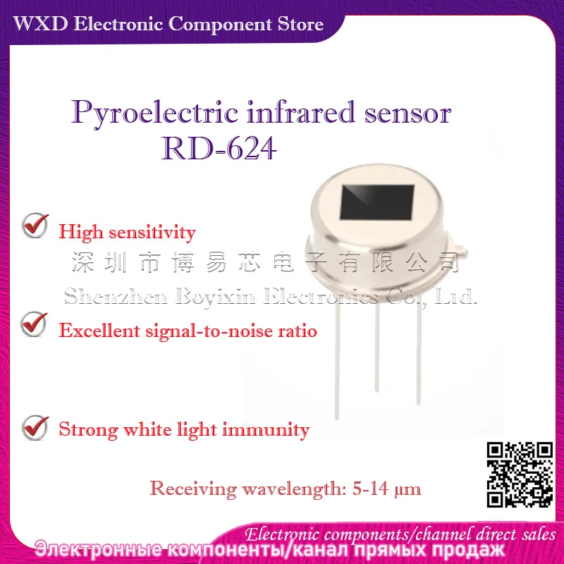RD-623 RD-624 RD626W RD626WP RPTA-646-3 Modul Sensor Inframerah Piroelektrik