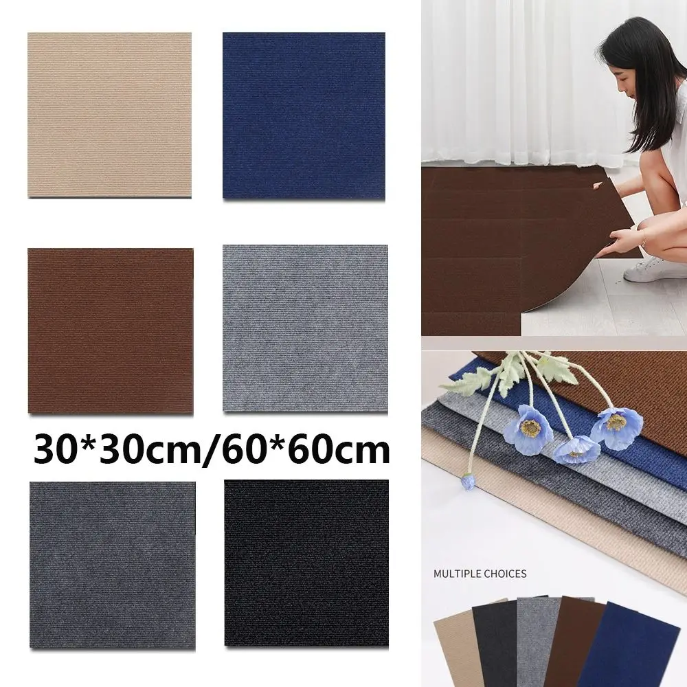 Removable Self-adhesive Carpet Protection Flooring DIY Home Furnishing Cat Scratching Mat Anti-Slip Home Decor Anti-Slip Carpet