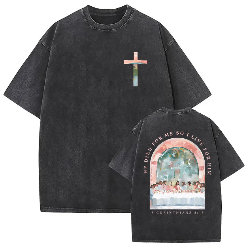 God Has A Plan Faith Based Graphic T Shirt Jeremiah 29:11, Christian Vintage Washed T-shirts Men Women Oversized Cotton T-shirt