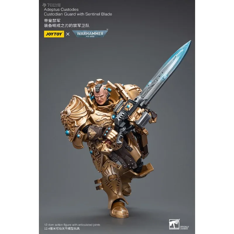 Joytoy genuíno joytoy x warhammer 40k série empresa comandante uma unidade de guarda bandeira oficial de execução modelo móvel presente do menino