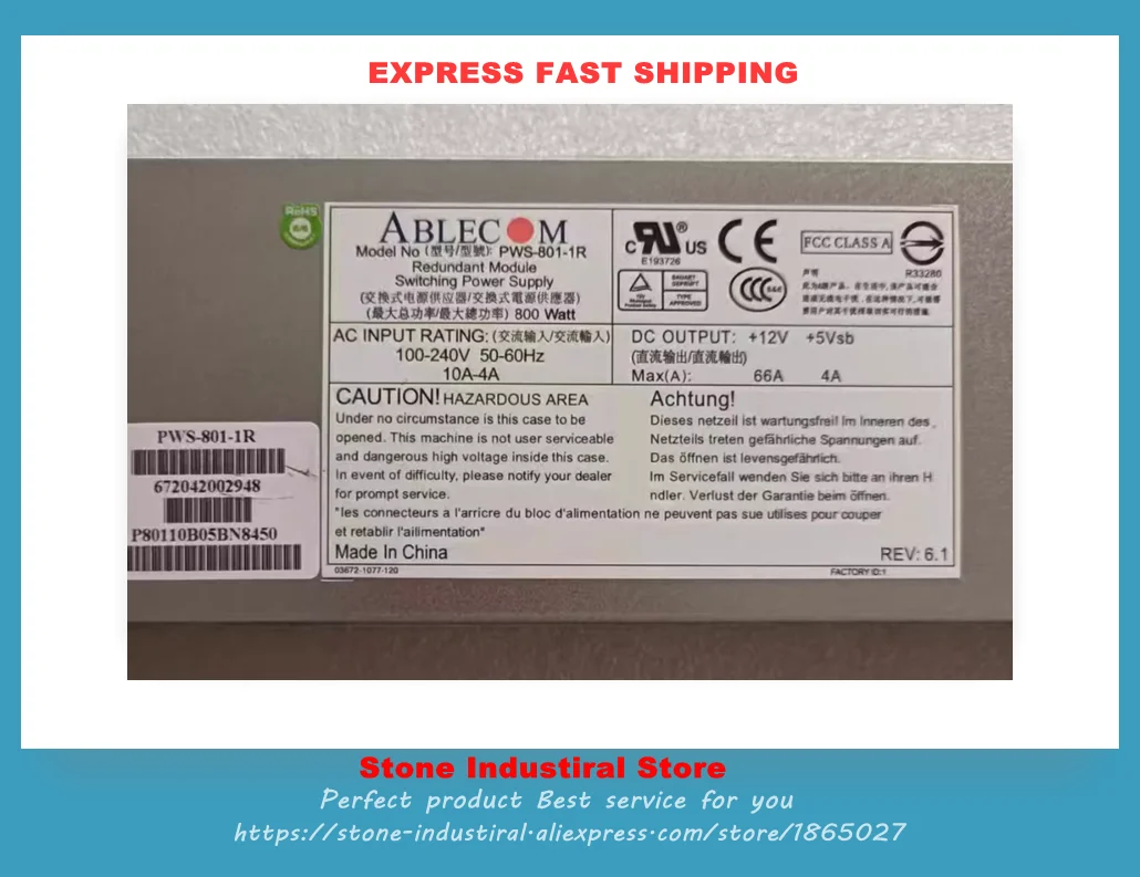 ServerPower Abelcom PWS-801-1R 800W Redundant  Module*1PCS