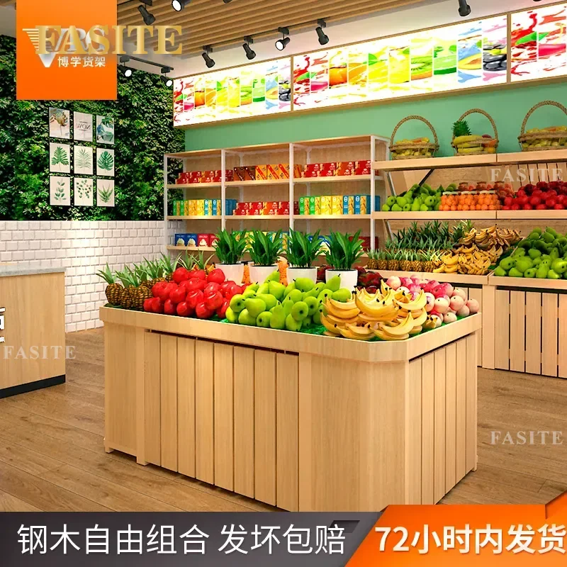For Supermarket Double-sided Fruit Display Rack 3 Tier Wooden Steel Trapezoidal Shelf Simple Storage Stand for Grocery Store