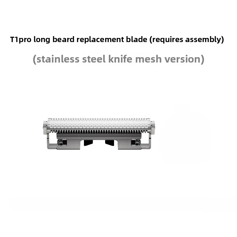 Suitable for Laifen linear reciprocating shaver T1 Pro replacement blade low nickel stainless steel