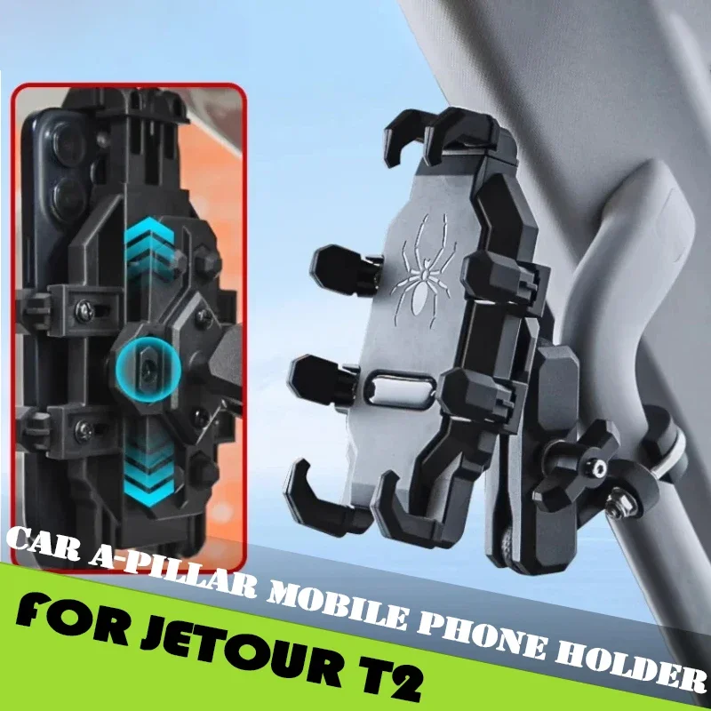 Car A-pillar Mobile Phone Holder Fit for Jetour Traveller T2 2023 2024 2025 Anti-shock and Anti-shake Mobile Phone Holder Parts