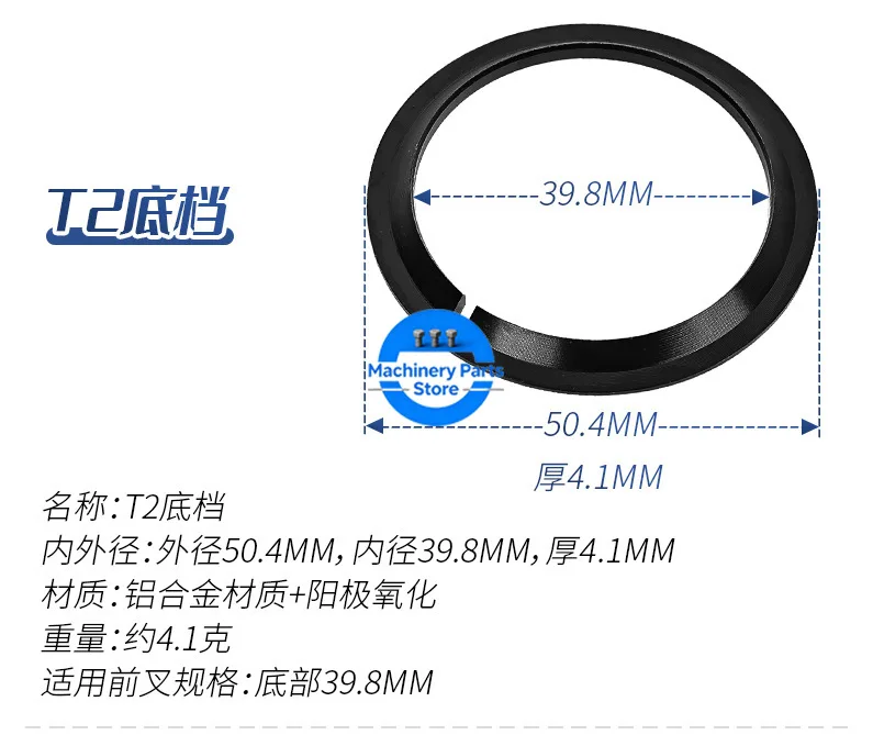 Mountain Bike Front Fork Bowl Set Open Bottom Gear 1.5 Spinal Tube Frame To 28.6 Straight Tube Conversion Under Seat Resistance