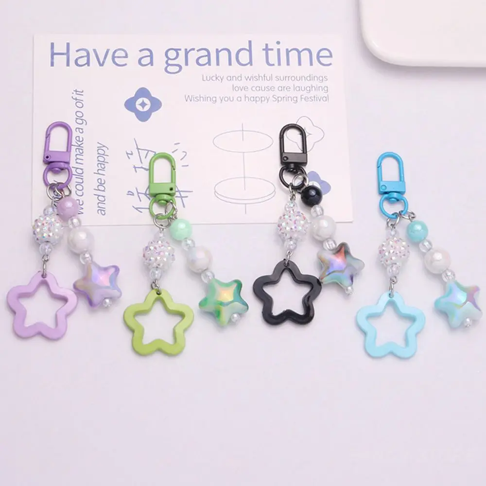 Star Shape Key Chain Hollow Design Harmless Cartoon Keychain Popular Jewelry Bag Pendant Material Safety Star Shape Keychain