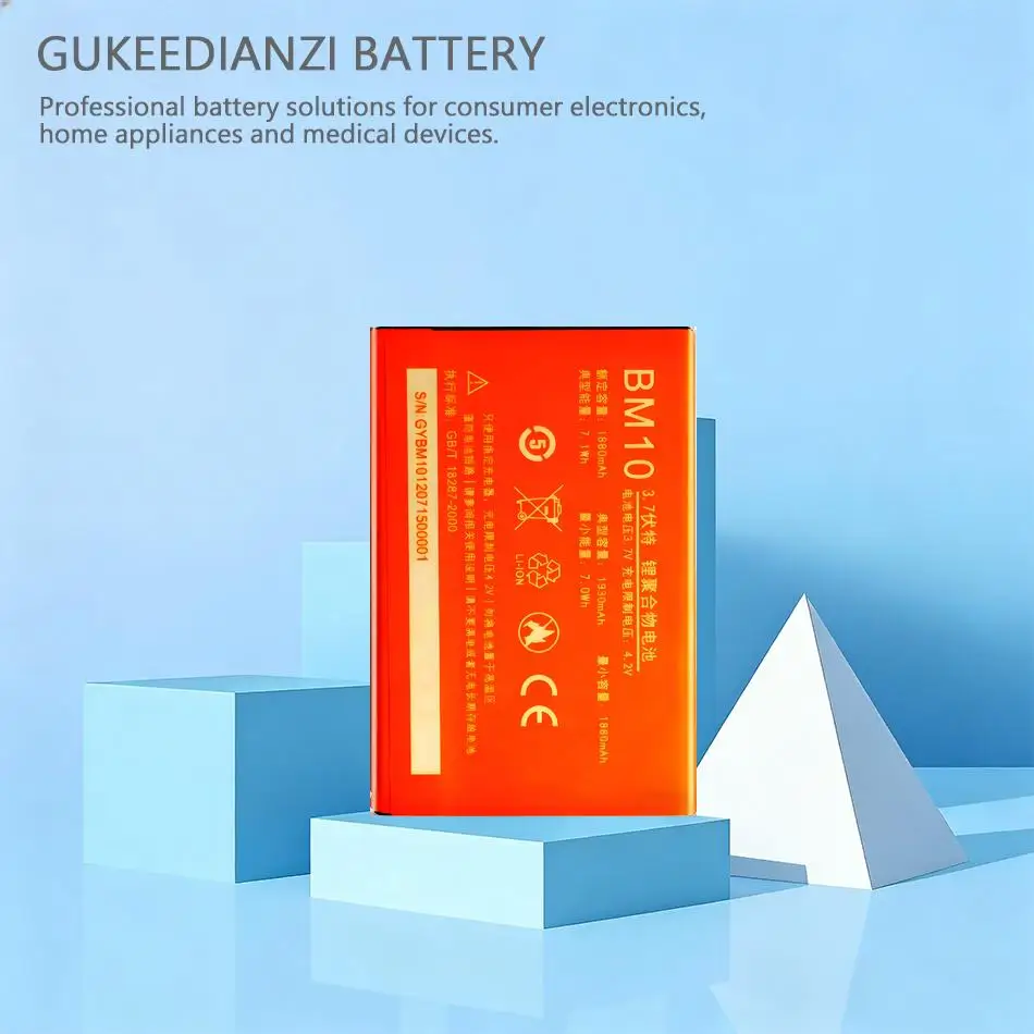 

Аккумулятор BM10 для мобильных телефонов Xiaomi MI 1, 1S, M1, M1S, Mi1, Mi1s, 1930 мАч, стабильный, долговечный