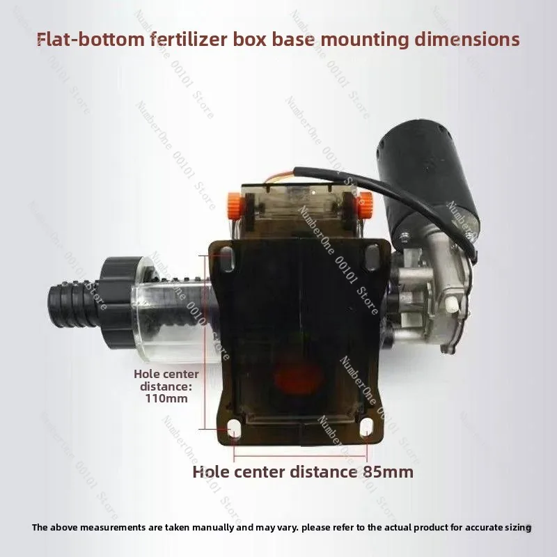 Electric fertilizer box 12V electric fertilizer box V-shaped bottom flat bottom fertilizer box bearing model