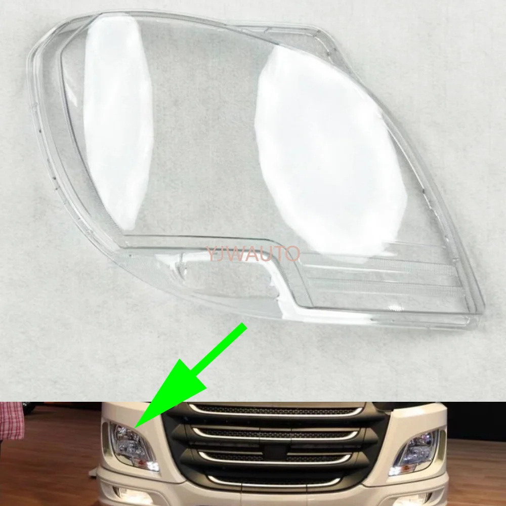 

For DAF XF XG CF XD XB 2021 2022 2023 2024 2025 Headlight Cover Car Headlamp Lens Glass Replacement Front Trucks Auto Lamp Shell