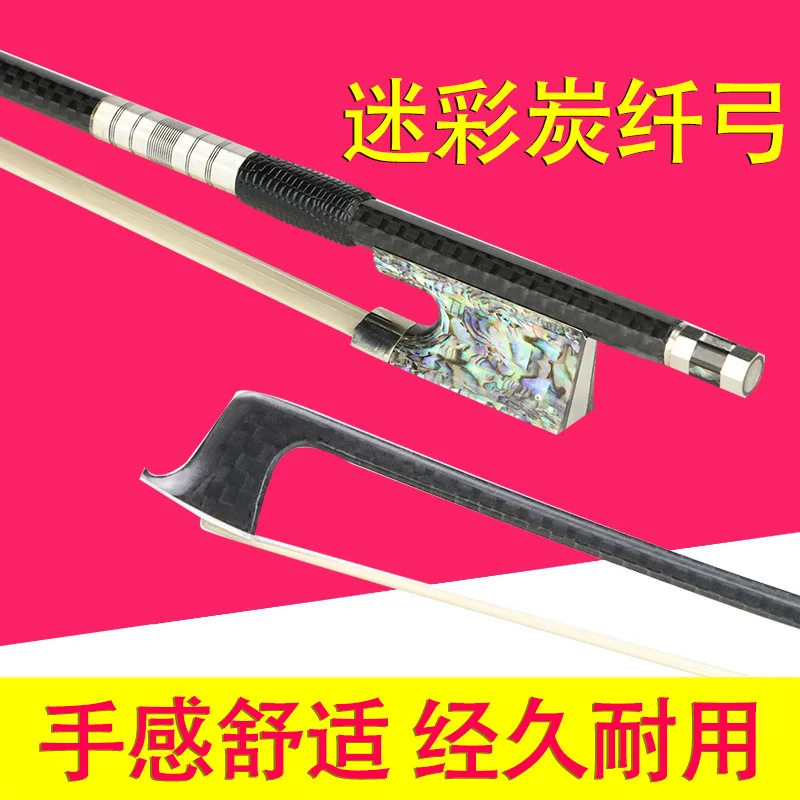 Carbon Fiber Violin Bow, Viola and Cello Bow for Advanced Players, Professional Grade G215, Adult Use