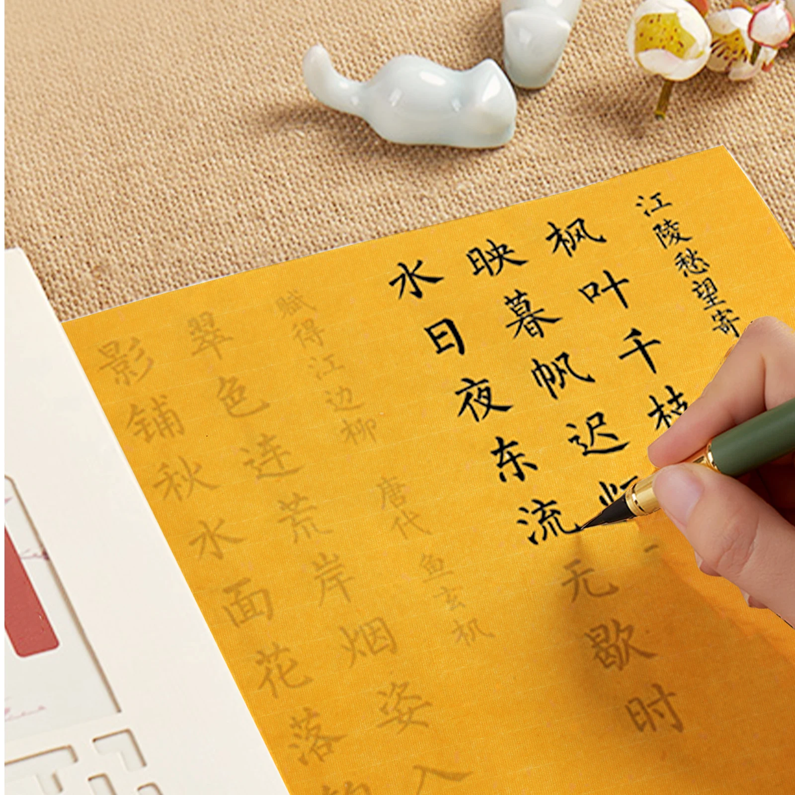 Writing Paper Rice Roll Chinese Painting Sumi Xuan Calligraphy Dedicated Yellow Practice