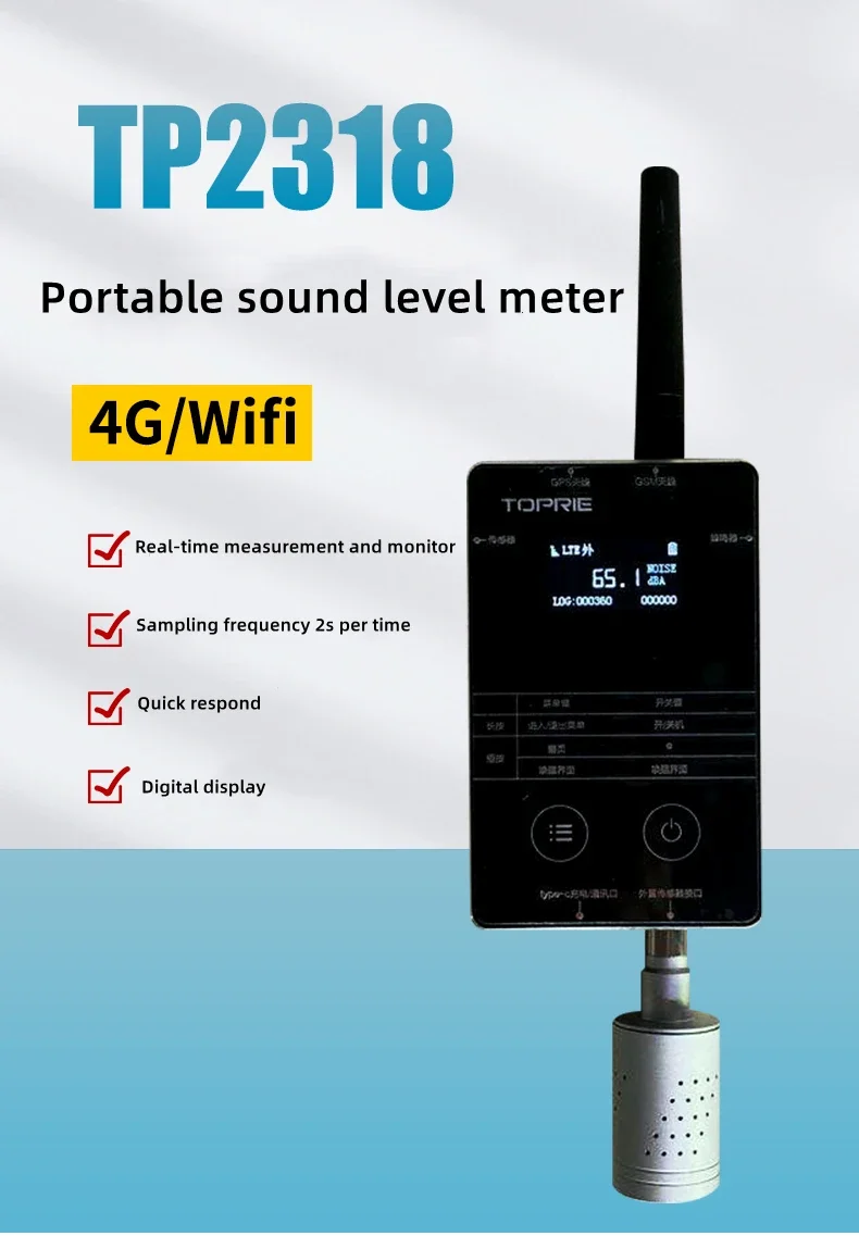 Outdoor noise monitoring device digital sound level meter with WIFI 4G communication