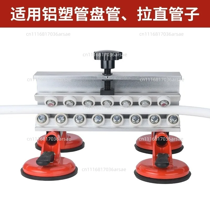 16-32Mm Straightening Machine | Aluminum-plastic Copper Hollow Pipe Elbow Straightening Repair Tool