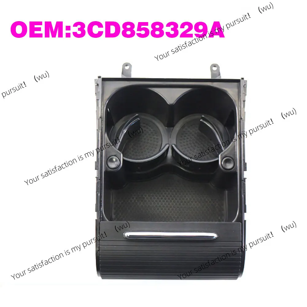 

3CD858329A Автомобильный держатель для чашки центральной консоли для VW Passat B6 B7 2006-2015 для VW CC 2009-2015 для Passat CC 2009-2012
