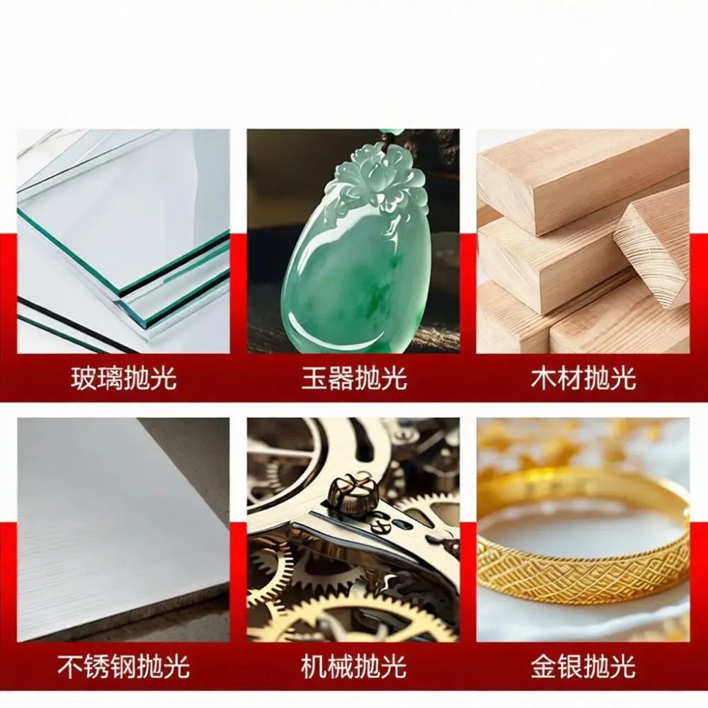 Wool Grinding Polishing Wheel For Huiyan Metal Mold Jade Stone Mirror Finish Burr Bit Rotary Tool Fine Finishing Part