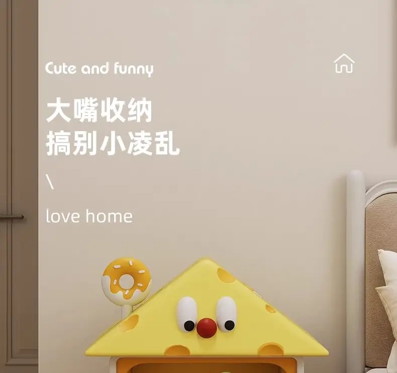 Cartoon large floor-to-ceiling ornaments, bedside table next to the sofa, snack storage cabinet decorations