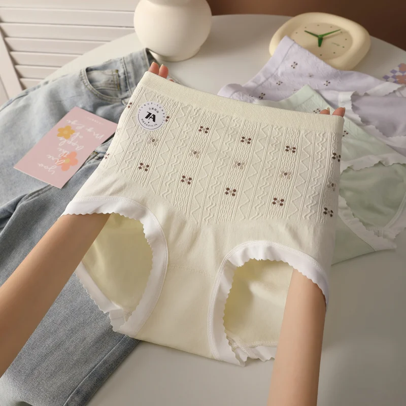 女性のためのシームレスなハイウエストベリーガードル下着、ソフトブリーフ、セクシーな下着、女性のランジェリー